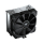 Cougar Forza 50 Essential 120mm - 1238037 - zdjęcie 3